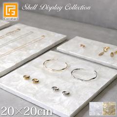 VF fBXvCXe[W20~20cm [֑Ή ANZT[ fBXvC Xe[W  Xܗpi Y  nhCh 