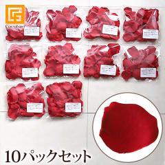 ���[�Y�̉Ԃт�s10�p�b�N�Z�b�g�t    ���� �o�� �� ���A�� �E�F���J���t�����[ �E�F�f�B���O ������ �t�����[�V�����[ �o���G�� �C���e