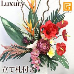 Bali Tropical Flower  Vase Set (Luxury)   JXj JƏj zj 蕨 v[g AWA o ][g oG