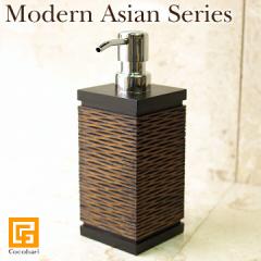 Modern Asian Series Soap dispenser (\[vfBXyT[)0 |v    zepi AWA o  ][g oG