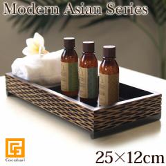 Modern Asian Series Tray(gC)(25~12~4cm)    zepi AWA o  ][g AjeBgC P[X oG
