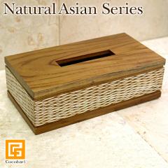 Natural Asian Series Tissue case (eBbVP[X) i`zCg|x|   o  ؐ ][g oG CeA i`