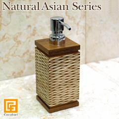 Natural Asian Series Soap dispenser (\[vfBXyT[)0 i`zCg |v   AWAG o  ][g o