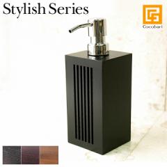 \[vfBXyT[ Stylish Series Soap dispenser 0|v    _ ze zeCN Xp AWAG o 