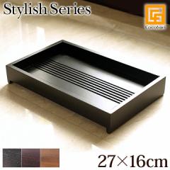 gC Stylish Series Tray(27~16~4cm)    _ ze o  ][g ؐ g[  oG AWAG