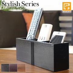 RX^h Stylish Series Remote control stand  _ ze o  ][g R X}z oG A
