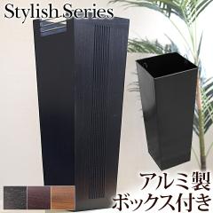 P Stylish Series Umbrella stand    _ ze o  ][g ؐ oG AWAG