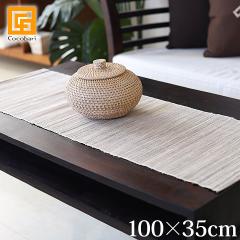 �e�[�u���Z���^�[(�E�H�[�^�[�q���V���X)NATURAL �A�W�A�� �o�� ���]�[�g �E�H�[�^�[�q���V���X �썑���]�[�g �i�`������ �e�[�u���E�F�A