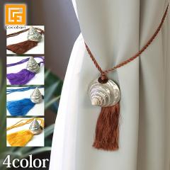 �^�b�Z��(�J���[�t�����W)(4�F�W�J)   �A�W�A���G�� �o�� ������� ���]�[�g �o���G�� �o���� �C���e���A