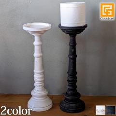 �ؐ��g�C���b�g�y�[�p�[�X�^���h(�A���e�B�[�N��) �z���_�[ �\�� ���[ �g�C�� �C���e���A �G�� �X�g�b�J�[ �o�� �O�b�Y �u�� ������� ��