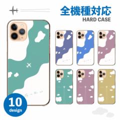 �X�}�z�P�[�X �S�@��Ή� �؍� �g�уP�[�X �n�[�h�P�[�X �A���h���C�h�g�уJ�o�[ �����݃J���[ �_ ���� ��l���� ��l���q �����݃s