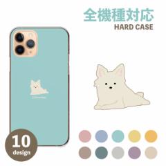 �X�}�z�P�[�X �S�@��Ή� �g�уP�[�X �n�[�h�P�[�X �A���h���C�h�g�уJ�o�[ android �`���� ���� �����|�C���g �V���v�� �s���N ���F