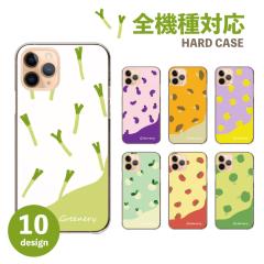 �X�}�z�P�[�X �S�@��Ή� �g�уP�[�X �n�[�h�P�[�X �A���h���C�h�g�уJ�o�[ android ��� �₳�� �g�}�g �ɂ񂶂� �u���b�R���[ ����