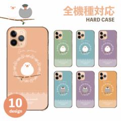 �X�}�z�P�[�X �S�@��Ή� �g�уP�[�X �n�[�h�P�[�X �A���h���C�h�g�уJ�o�[ ���� �O�b�Y �X�}�z�P�[�X ������ �n�N������ ���� �X�}�z