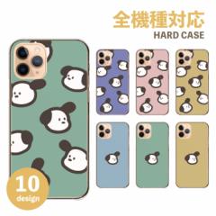 �X�}�z�P�[�X �S�@��Ή� �؍� �g�уP�[�X �n�[�h�P�[�X �A���h���C�h�g�уJ�o�[ �� ���� �y�A ������ �����݃J���[ �����݃s���N �X�}