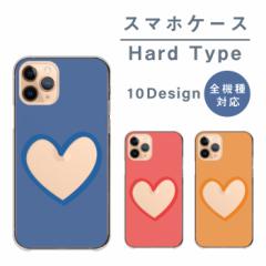 �X�}�z�P�[�X �S�@��Ή� �؍� �g�уP�[�X �n�[�h�P�[�X �A���h���C�h�g�уJ�o�[ �ʐ^ �`�F�L ������ �A�C�h�� �J���t�� �y�A ���� �X