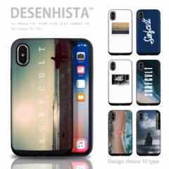 iPhoneSE 2 iPhone SE2 iPhone 11 P[X Jo[ ϏՌ J[h[ XCh ACtH iphone 8 iphone X iphoneXR P[X J