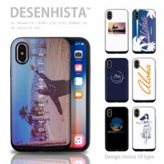 iPhoneSE ��2���� iPhone SE2 iPhone 11 �P�[�X �J�o�[ �ϏՌ� �J�[�h���[ �X���C�h�� �A�C�t�H�� iphone 8 iphone X iphoneXR �P�[�X �J