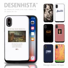 iPhoneSE 2 iPhone SE2 iPhone 11 P[X Jo[ ϏՌ J[h[ XCh ACtH iphone 8 iphone X iphoneXR P[X J