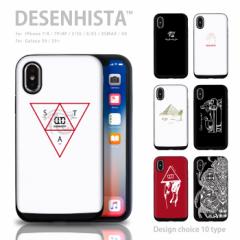 iPhoneSE 2 iPhone SE2 iPhone 11 P[X Jo[ ϏՌ J[h[ XCh ACtH iphone 8 iphone X iphoneXR P[X J