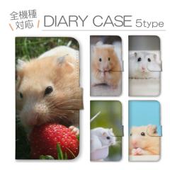 �X�}�z�P�[�X �S�@��Ή� �蒠�^ �g�уP�[�X �A���h���C�h�g�уJ�o�[ �n���X�^�[ �n�� ���� ������ �S�[���f���@�n���X�^�[ �ʐ^ ��邢 