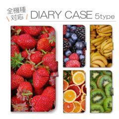 �X�}�z�P�[�X �S�@��Ή� �蒠�^ �g�уP�[�X �A���h���C�h�g�уJ�o�[ �ʕ� �t���[�c �H�ו� �J���t�� �ʐ^ �C�`�S �u���[�x���[ ���Y�x��