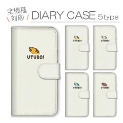 �X�}�z�P�[�X �S�@��Ή� �蒠�^ �g�уP�[�X �A���h���C�h�g�уJ�o�[ ���� �E�c�{ �� �C�̃M�����O �C�̐����� �V���[�� �C���X�g �ʔ�