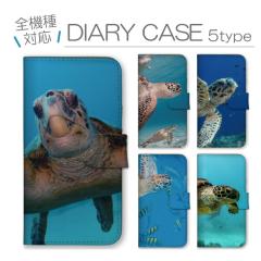 �X�}�z�P�[�X �S�@��Ή� �蒠�^ �g�уP�[�X �A���h���C�h�g�уJ�o�[ �T �J�� ���� �C�T �z�k �E�~�K�� �_�C�r���O �C�̐����� ���킢�� 