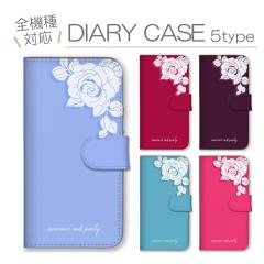 �X�}�z�P�[�X �S�@��Ή� �蒠�^ �g�уP�[�X �A���h���C�h�g�уJ�o�[ �� �ԕ� �K�N �o�� �V���G�b�g �G���K���g �S�V�b�N ������� ��l 