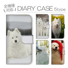 �X�}�z�P�[�X �S�@��Ή� �蒠�^ �g�уP�[�X �A���h���C�h�g�уJ�o�[ �T���G�h �������� �� ���� ���� �A�j�}�� �y�b�g ���� ���킢�� 