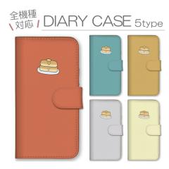 �X�}�z�P�[�X �S�@��Ή� �蒠�^ �g�уP�[�X �A���h���C�h�g�уJ�o�[ �z�b�g�P�[�L �p���P�[�L �P�[�L �X�C�[�c �f�U�[�g ���� �V���[