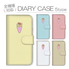 �X�}�z�P�[�X �S�@��Ή� �蒠�^ �g�уP�[�X �A���h���C�h�g�уJ�o�[ �N���[�v ����[�� �X�C�[�c �f�U�[�g ���� �V���[�� �ʔ� �p�X�e