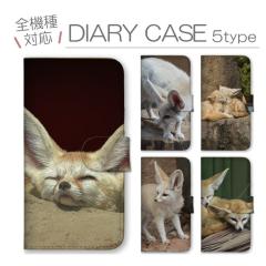 �X�}�z�P�[�X �S�@��Ή� �蒠�^ �g�уP�[�X �A���h���C�h�g�уJ�o�[ �t�F�l�b�N �� �L�c�l ���� ���� �A�j�}�� ���� �ʐ^ �P�[�X