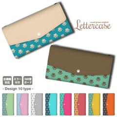 �X�}�z�P�[�X �S�@��Ή� �蒠�^ �g�уP�[�X �A���h���C�h�g�уJ�o�[ �V�����_�[ ���� �˂� ���� �p�^�[�� �`���R�~���g ������ �P�[�X