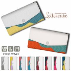 �X�}�z�P�[�X �S�@��Ή� �蒠�^ �g�уP�[�X �A���h���C�h�g�уJ�o�[ �V�����_�[ �a�� �g �a�� ���{ �����݃J���[ �V���v�� �P�[�X