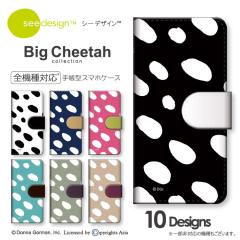 �X�}�z�P�[�X �蒠�^ �S�@��Ή� �k�� �X�}�z�J�o�[ Android AQUOS sense6 SHG05 wish SHG06 iPhoneSE3 �P�[�X see design �V�[�f�U�C�� 