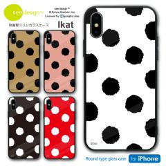 see design(TM) ���E���h�^�C�v iPhone13�Ή� �Ռ��z�� �K���X�P�[�X �E���g���X���� �X�}�z�P�[�X �����K���X Ikat �C�J�b�g �h�b�g �k