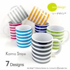 see design(TM) �V�[�f�U�C�� �}�O�J�b�v Karma Stripe �X�g���C�v�� �傫�� ���� �R�[�q�[ �R�b�v �O�b�Y MUG �k���e�C�X�g �z���C�g �u