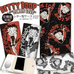 �S�@��Ή� �蒠�^ �~���[�t ���t ���^�[�^ �X�}�z�P�[�X �]���r�[ ���u by �x�e�B�[ �u�[�v(TM) �x�e�B�[����� �X�}�z�J�o�[ ���K�i Be