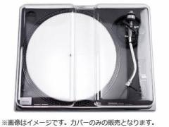 Dirigent/fBQg DS-PC-SL1200 DJ^[e[upϏՌJo[ yci@یJo[z