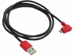 ainex/AClbNX 2.4AΉ USB[dP[u A - Micro-B L^ [o[Vu USB-146R