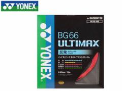 lbNX YONEX BG66UM-1 oh~gXgO BG66 ULTIMAX/BG66 AeB}bNX ibhj