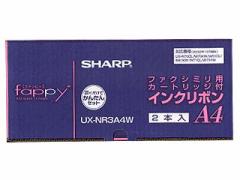 SHARP/V[v UX-NR3A4W ʎCN{iQ{j