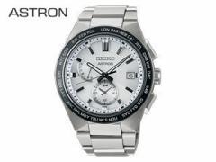 SEIKO ZCR[ ASTRON AXg SBXY049 NEXTER 2nd Collection