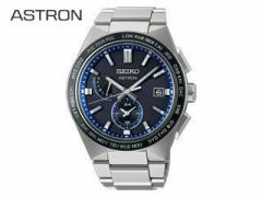 SEIKO ZCR[ ASTRON AXg SBXY051 NEXTER 2nd Collection