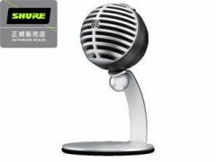 SHURE VA[ MV5-DIG-A fW^ERfT[E}CNz