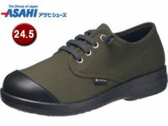 ASAHI/ATqV[Y gbvhC TDY3995 I[u 24.5cm AF39956