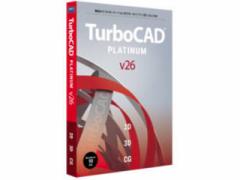 LmIT\[VY TurboCAD v26 PLATINUM {