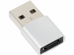 ainex AClbNX USB2.0ϊA_v^ AIX - CX U20AC-MFAD