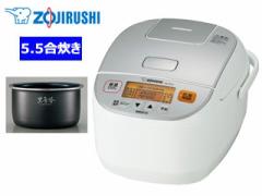 ZOJIRUSHI ۈ NL-DS10-WA }CRуW[ ɂߐ 5.5 zCg